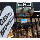 퍼스트에비뉴안경원 이미지