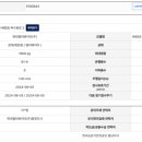 배방읍 북수동로 이미지