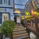 장수숯불닭갈비 이미지