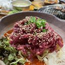 구공탄구이 - 동구 꽃바위로 199 | 구공탄구이