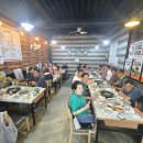 행정초등학교 - 2446 | 행정초등학교
