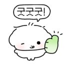 카페화 네이버블로그