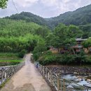 하늘빛 황토방 이미지