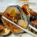 미도김밥 이미지