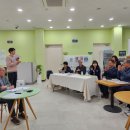 사회적경제지원센터 이미지