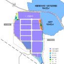 그린산업 이미지