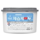 네츄럴 - 부천시 원미구 부일로749번길 8 | 네츄럴