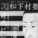 한국요시다 이미지