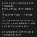 활인한의원 이미지