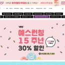 대아솔루션 이미지