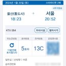 새벽한의원 이미지