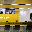 원스터디학원 네이버블로그