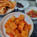 산내들플러스