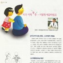 채진호마취통증의학과의원 이미지