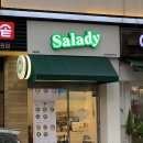 샐러디강동역점 이미지