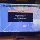 흑노래연습장 네이버블로그