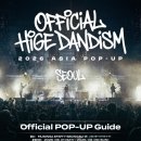 11545-02-08-70 | [팝업] 히게단 - OFFICIAL HIGE DANDISM 2026 ASIA POP-UP in SEOUL - 절망편