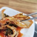 대박집염소탕 이미지