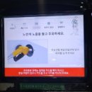 구도일주유소 대구 이미지