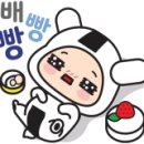 동문장