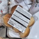 홈플러스마트 | 임산부가 이용하는 온라인 배송 솔직 후기(B마트,홈플러스,쓱닷컴)