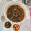 신호돌감자탕 이미지