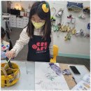 창의미술놀이터 이미지