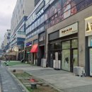배곧아브뉴프랑센트럴퍼플 이미지