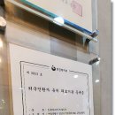 찬치과의원 이미지