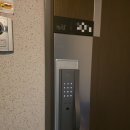 씨유구미우림필유점 | 구미도어락 구미시 공단동 우림필유아파트 도어락설치...지문 푸시풀 GM-900S 게이트맨 도어락설치후기