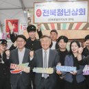 케이푸드통상