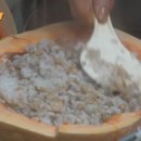 중앙스넥 - 성남시 중원구 광명로 289 | 중앙스넥