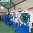 잠실여인숙 이미지