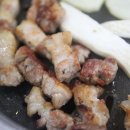 아우성삼겹살