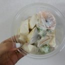 단비네찬 이미지