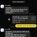 더유니크 | 포항 본식 영상 / 포항 본식 DVD / 더누벨 / 본유니크필름 완료 후기