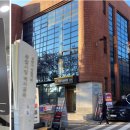 산성대로255번길 네이버블로그