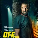 오프 더 그리드 | 오프 더 그리드 Off The Grid, 2025