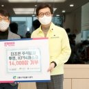 주식회사 더조은 이미지