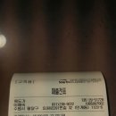 씨앤마마 이미지