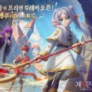 송정초밥 이미지