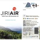 하동약국 이미지