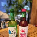 복호프치킨 네이버블로그