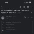 VIP Re-certification proof 이미지