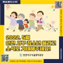 검단청소년센터(5) 이미지