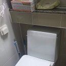 센텀대림아파트 인근화장실 | 배곧중흥S클래스 변기교체, 탱크 크랙 누수 해결! 대림바스 CC-766 가성비 모델 최저가 시공 후기