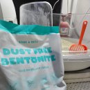 한국펫주식회사 | 행복한 고양이 모래 "본아페티 더스트프리 벤토나이트"