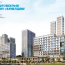 LH서울양원1단지 이미지