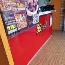 59쌀피자봉곡점 이미지