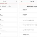 313디자인랩 이미지